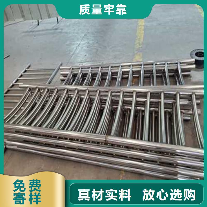 城市天桥不锈钢桥梁护栏质量有保证