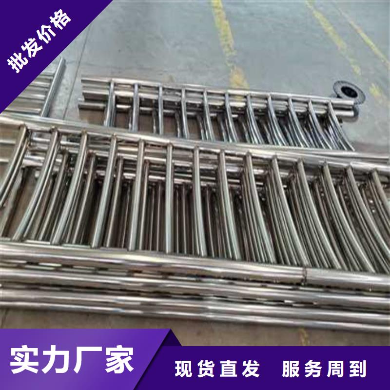 道路护栏商家