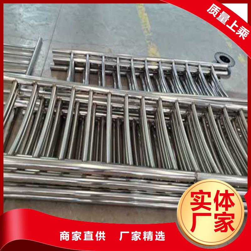  道路护栏现货直供