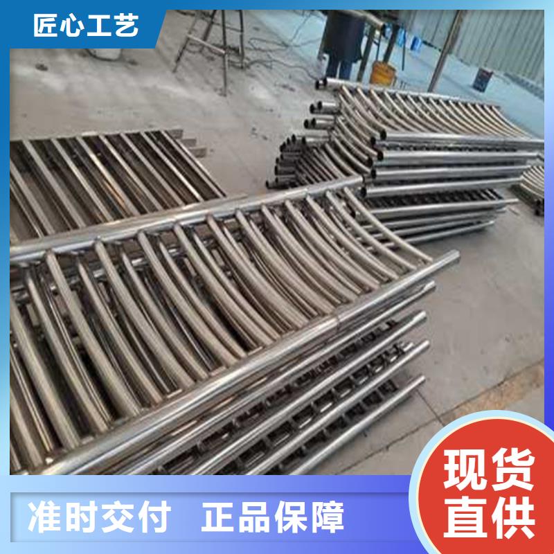  道路护栏工厂自营