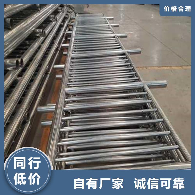 道路护栏防撞护栏厂批发价格