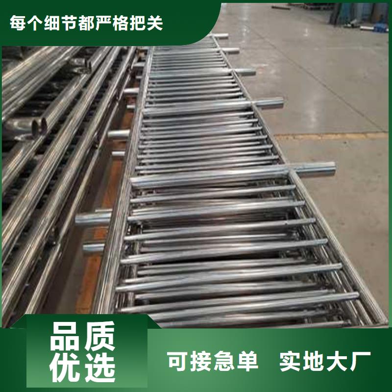 道路护栏 河道护栏厂价格地道