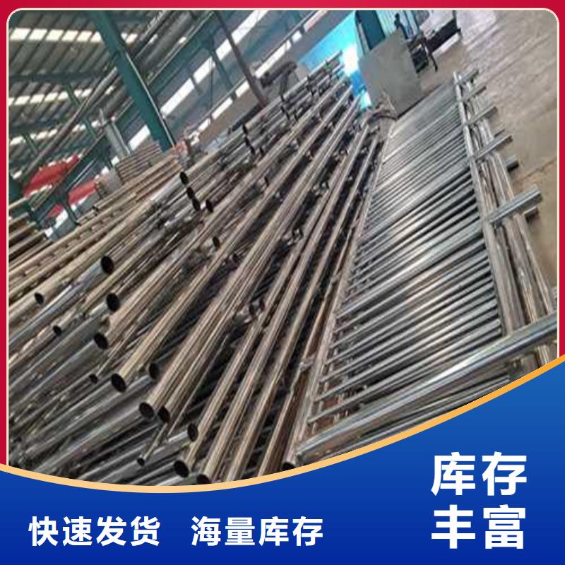 道路护栏,桥梁景观栏杆分类和特点