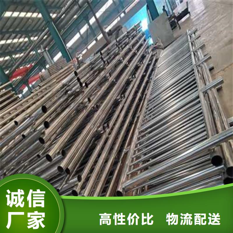  道路护栏按需设计