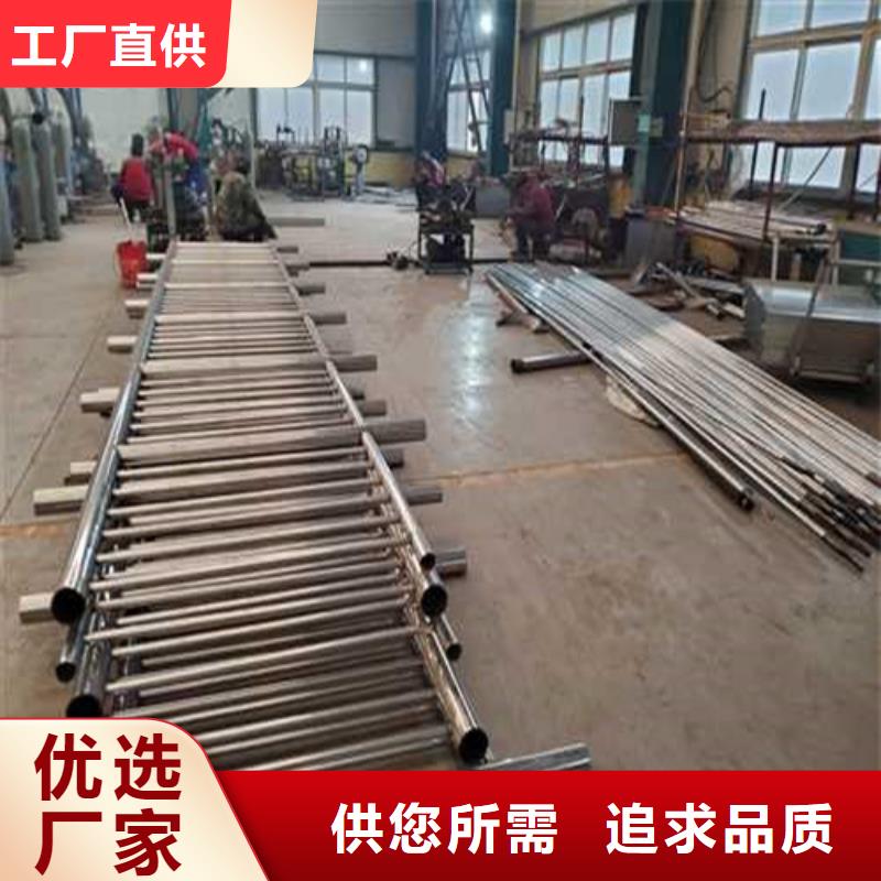 【道路护栏】桥梁防撞护栏物流配送