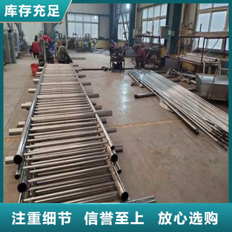  道路护栏发货迅速