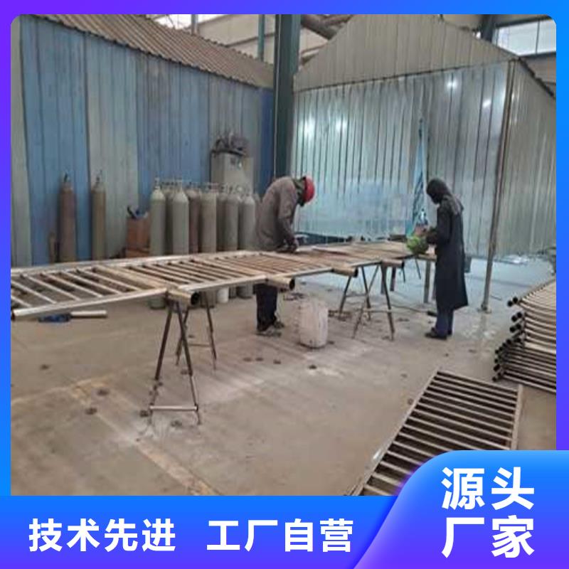 道路护栏【防撞桥梁护栏】满足多种行业需求