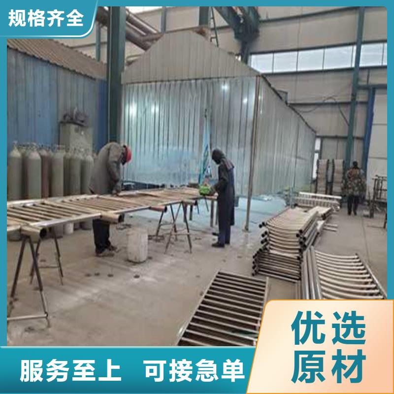 供应桥梁不锈钢护栏