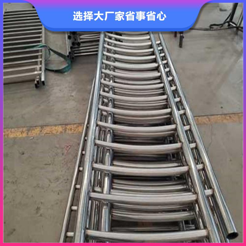 道路护栏 防护栏多行业适用