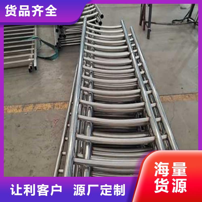 道路护栏价格地道