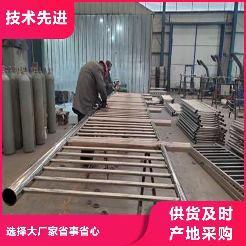 道路护栏 河道防撞栏杆常年出售