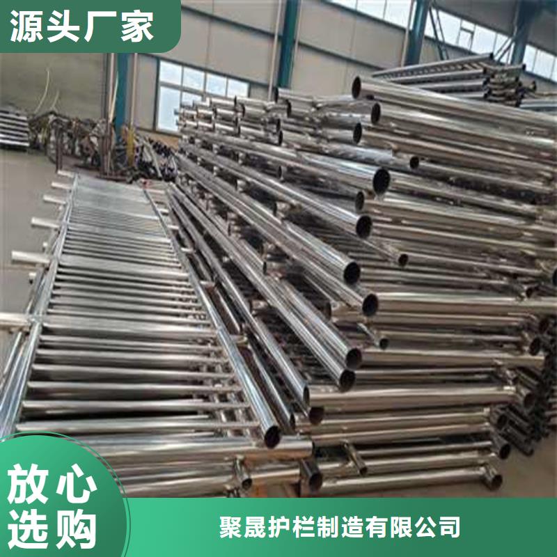 道路护栏不锈钢复合管厂质量层层把关
