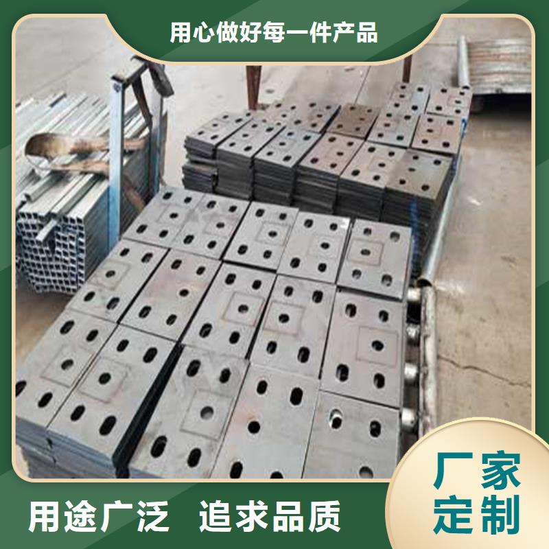 道路护栏【桥梁护栏厂】工厂采购