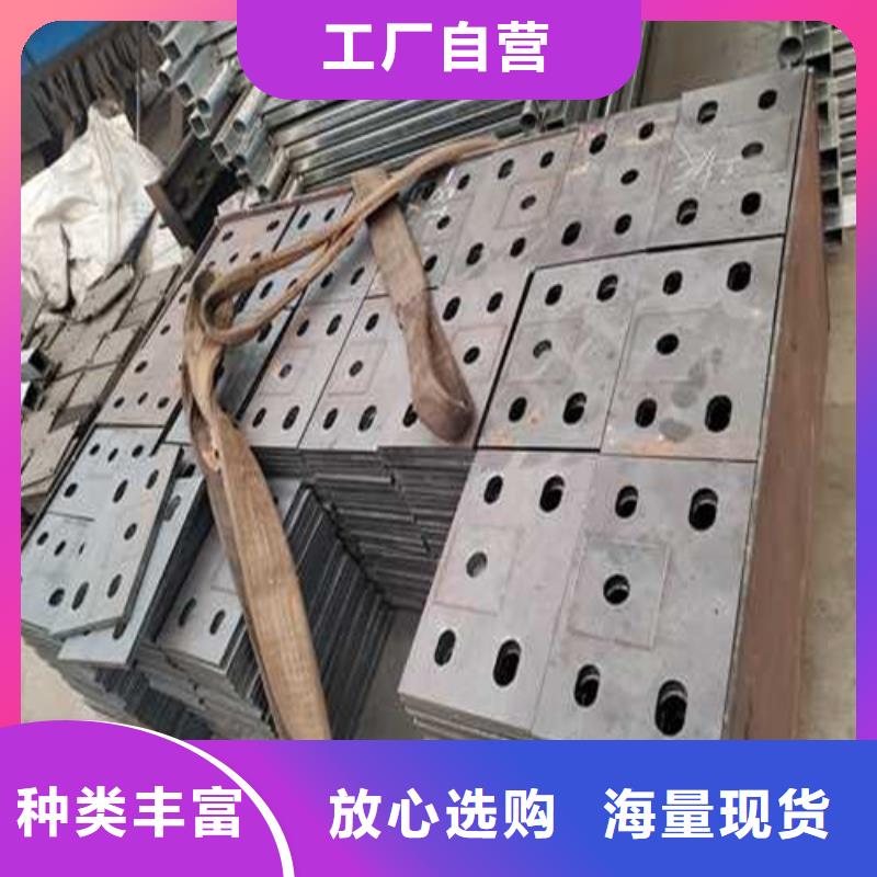 道路护栏【市政护栏】品质过硬