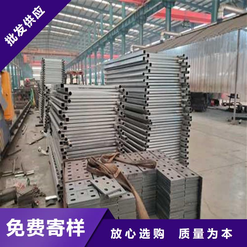 道路护栏_不锈钢复合管厂厂家直营