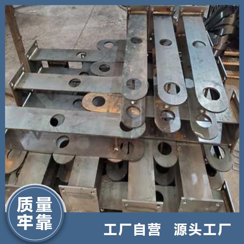 【道路护栏【景观护栏】来图来样定制】