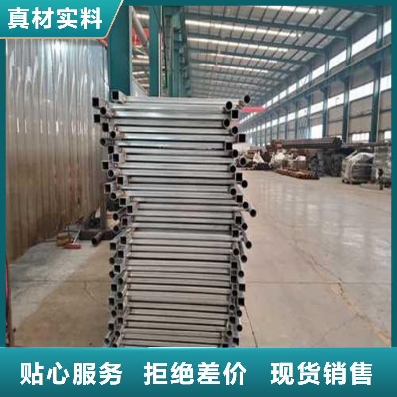 道路护栏为品质而生产