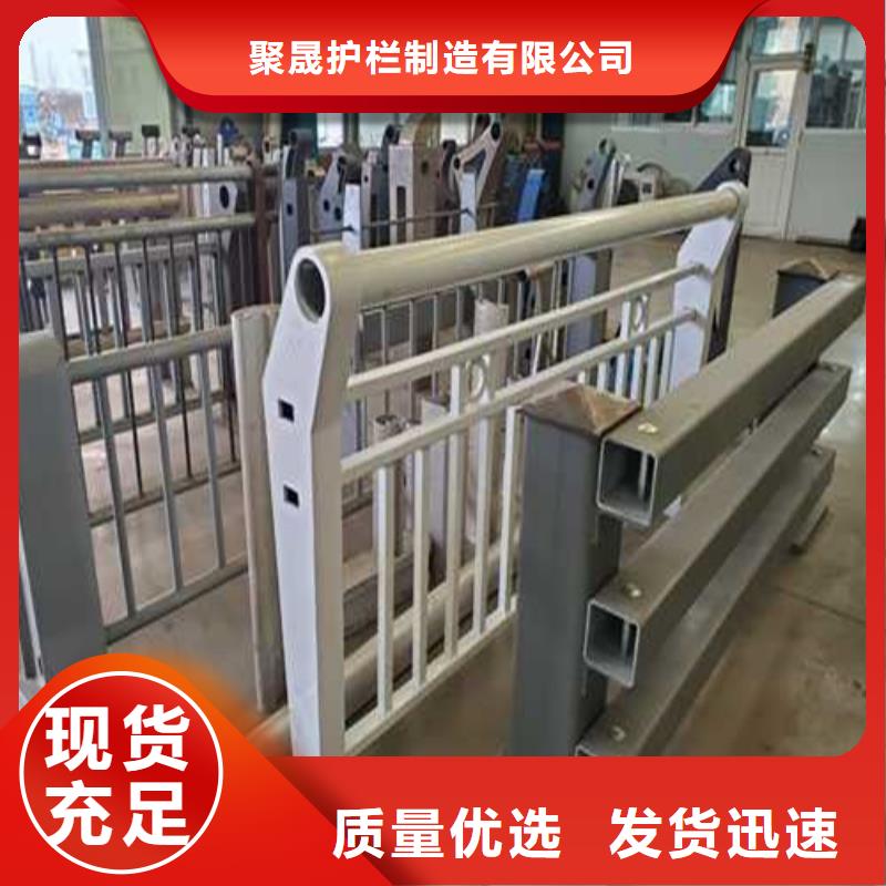 道路护栏为品质而生产