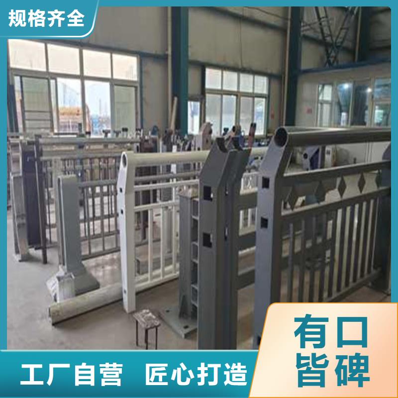 道路护栏款式新颖