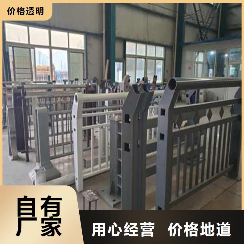 道路护栏为品质而生产