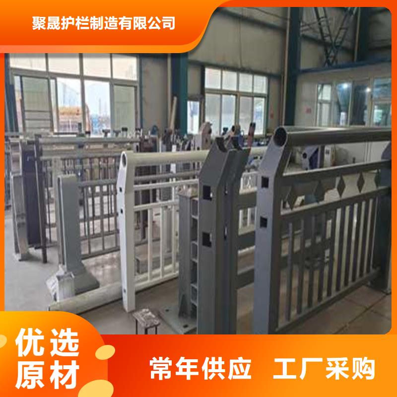 桥梁钢护栏厂-视频-安徽省池州市|东至|青阳|芜湖|阜阳|宣城|宿州桥梁钢护栏厂-聚晟