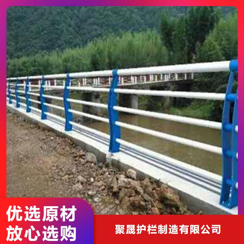 道路护栏为品质而生产