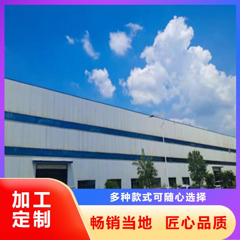 道路护栏为品质而生产