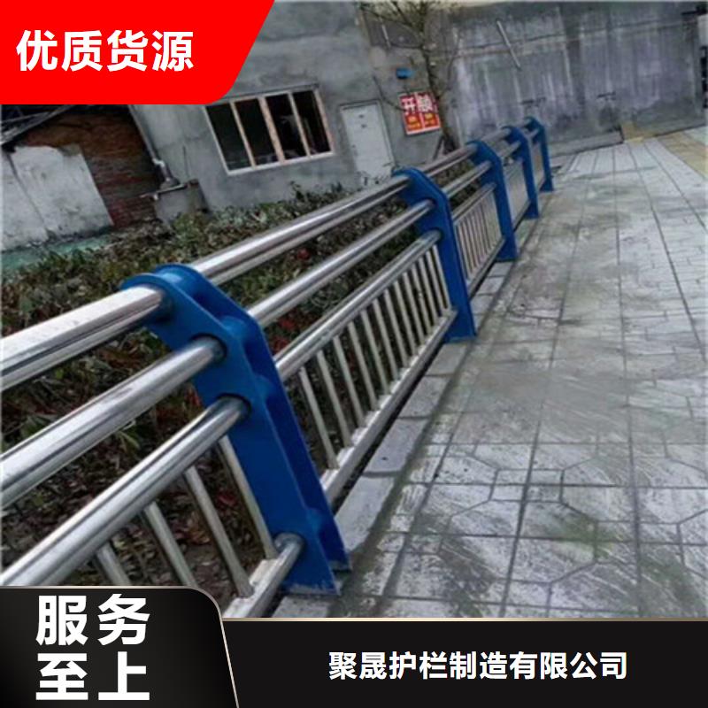 道路护栏为品质而生产