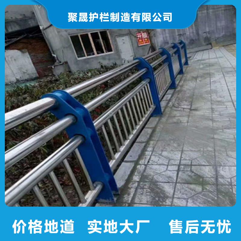 道路护栏好产品不怕比