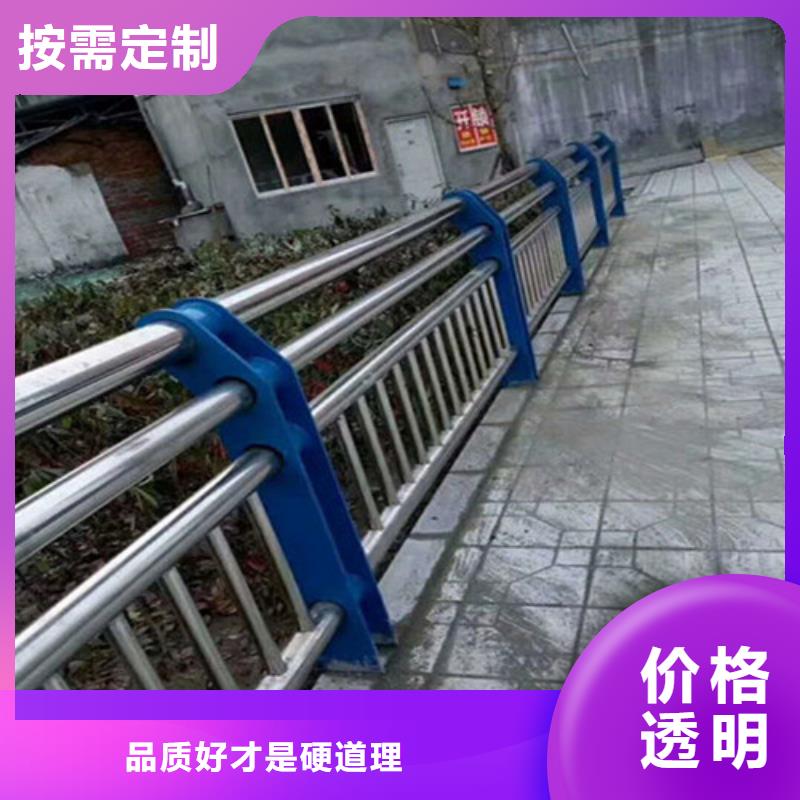 道路护栏质量层层把关