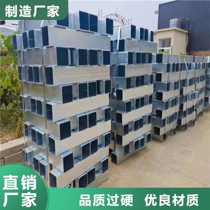 道路护栏为品质而生产
