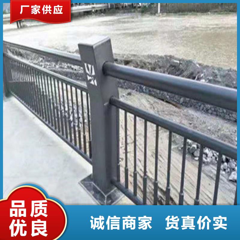道路护栏为品质而生产