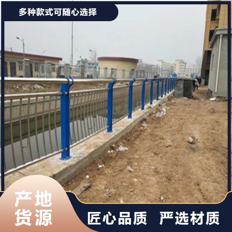 道路护栏为品质而生产