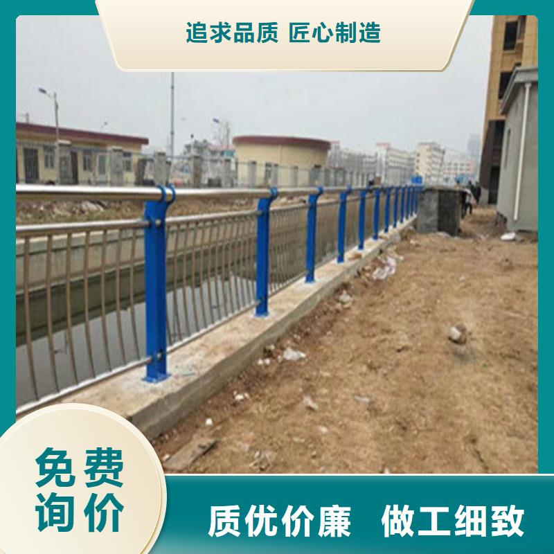 道路护栏【立柱】好货直供