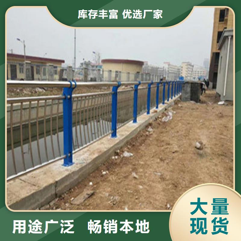 道路护栏质量层层把关