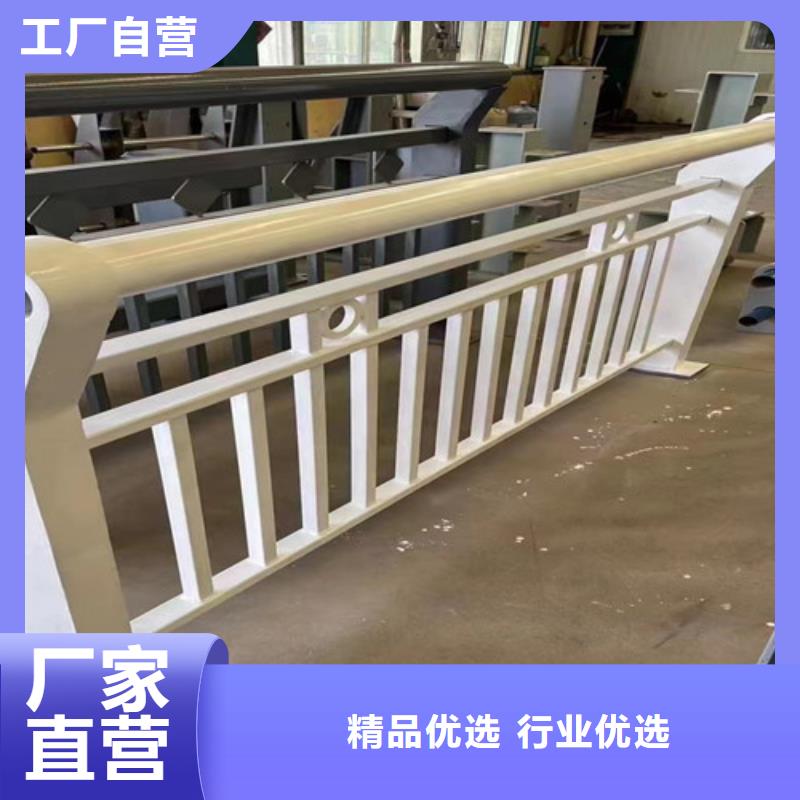 人行道护栏专业完善售后