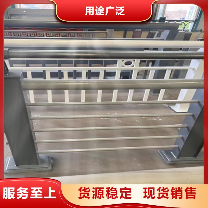 人行道护栏拒绝伪劣产品