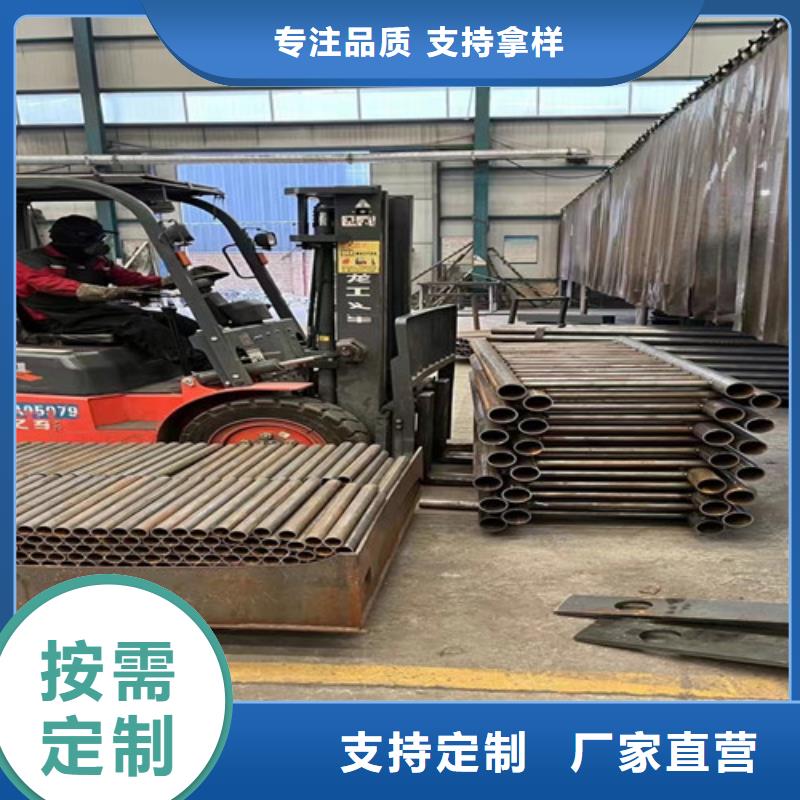 人行道护栏道路隔离栏标准工艺