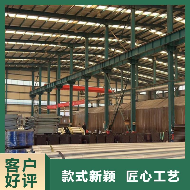 【人行道护栏-防撞护栏厂实体厂家】
