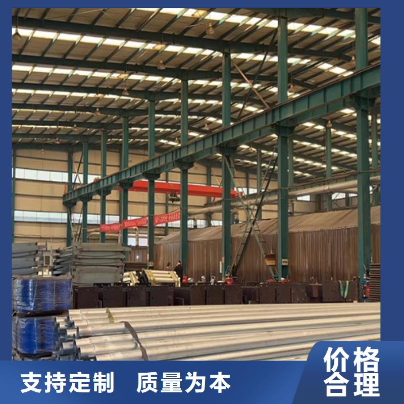 人行道护栏工厂现货供应