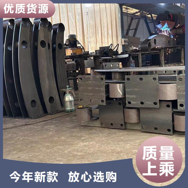 人行道护栏定制定做