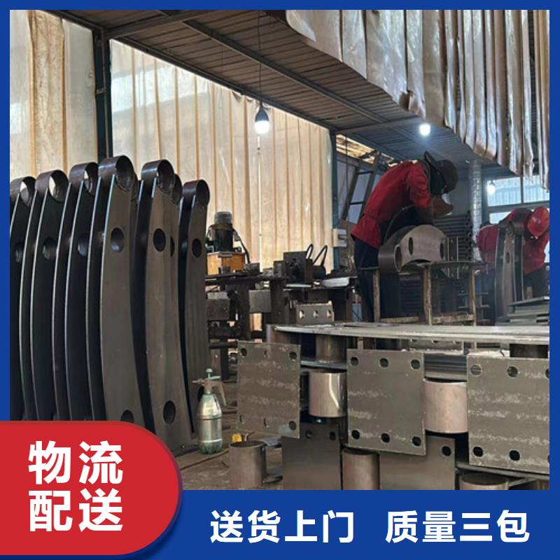 人行道护栏政道路防护栏一手货源
