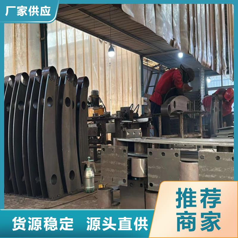 人行道护栏精选厂家好货