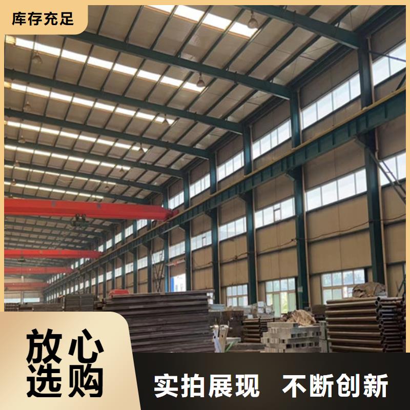 人行道护栏现货销售