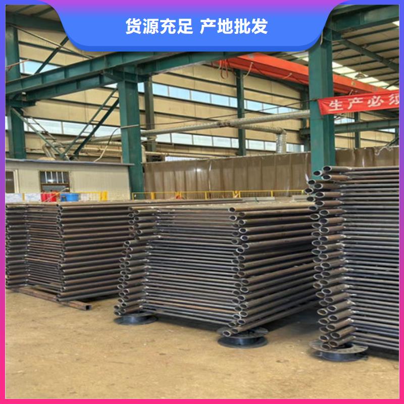 人行道护栏厂家直销大量现货