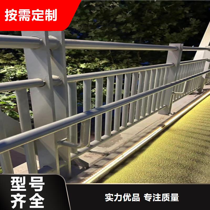 人行道护栏精品优选