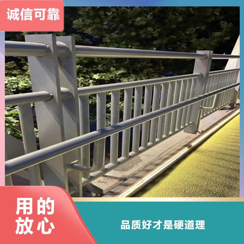 人行道护栏研发生产销售