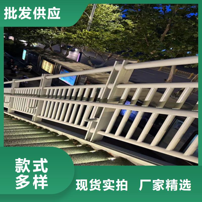 人行道护栏【【铝合金护栏】】服务至上