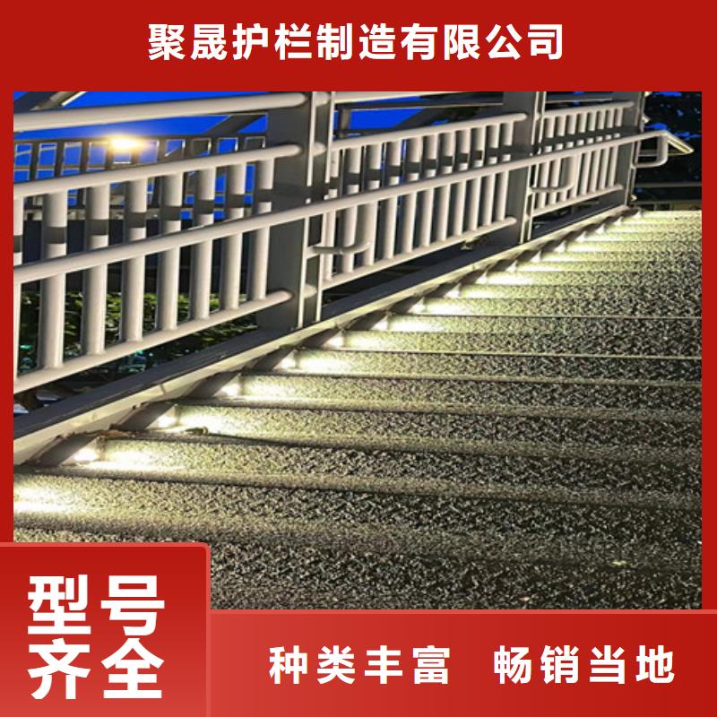 人行道护栏厂家直销直供