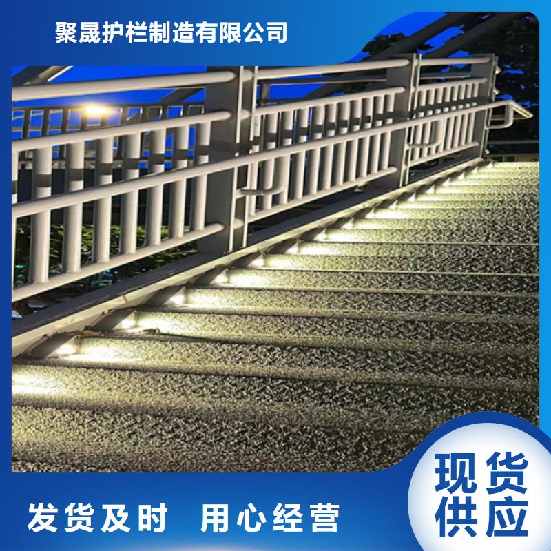 人行道护栏欢迎来电询价